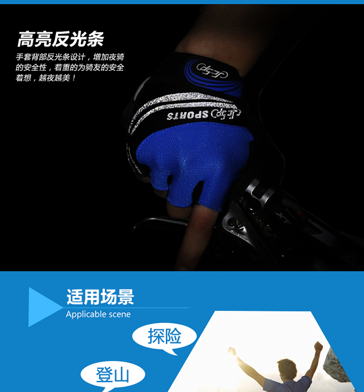 Gants pour vélo mixte JCSP - Ref 2242142 Image 18