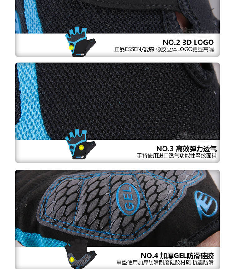 Gants pour vélo mixte ESSEN - Ref 2240874 Image 14