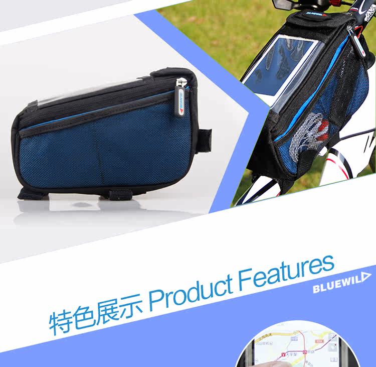 Sacoche pour vélo mixte - Ref 2232418 Image 14