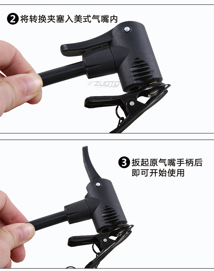 Pompe à vélo HONOR - Ref 2391618 Image 15