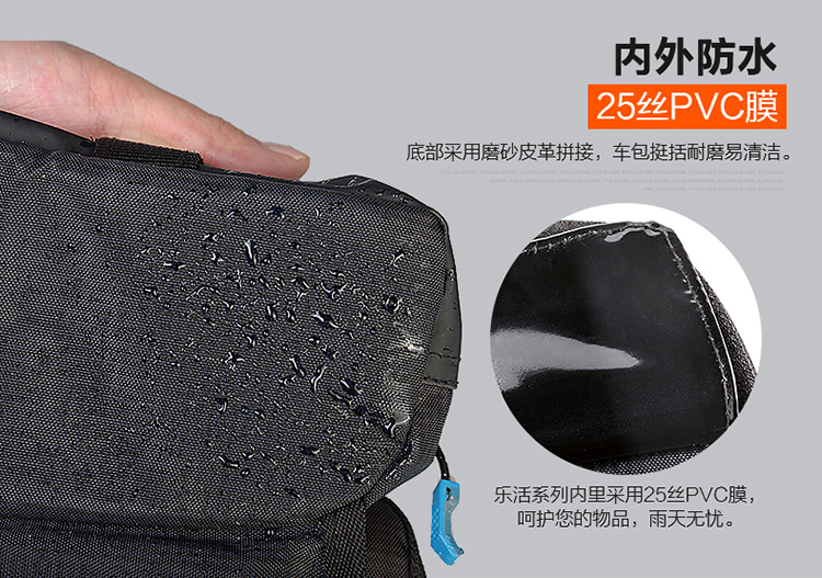 Sacoche pour vélo mixte ROSWHEEL - Ref 2219371 Image 15