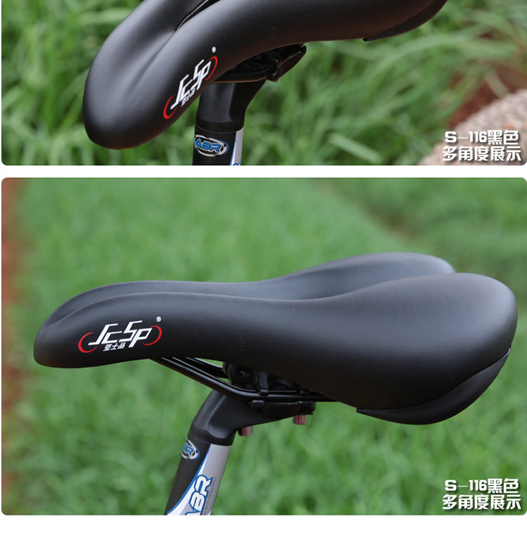 Selle de vélo Mountain Bike JCSP  - Ref 2356953 Image 26