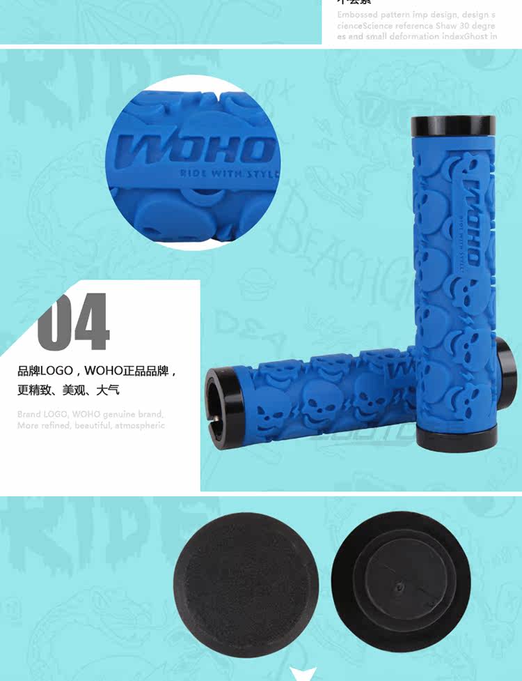 Poignées de vélo - Ref 2343428 Image 17