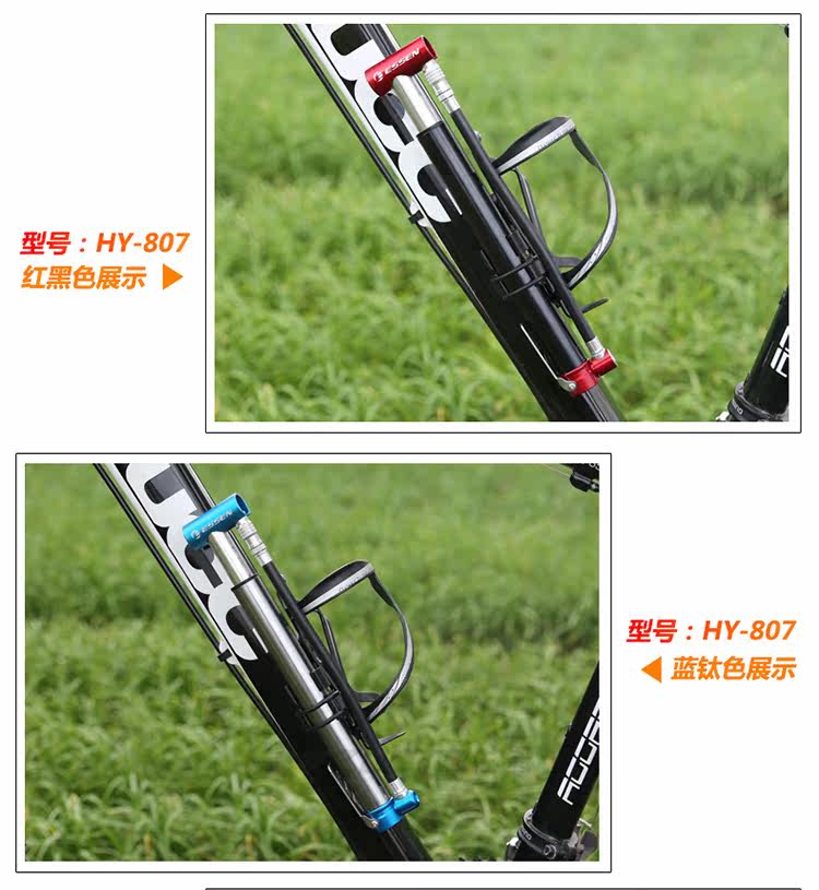 Pompe à vélo ESSEN - Ref 2389402 Image 28