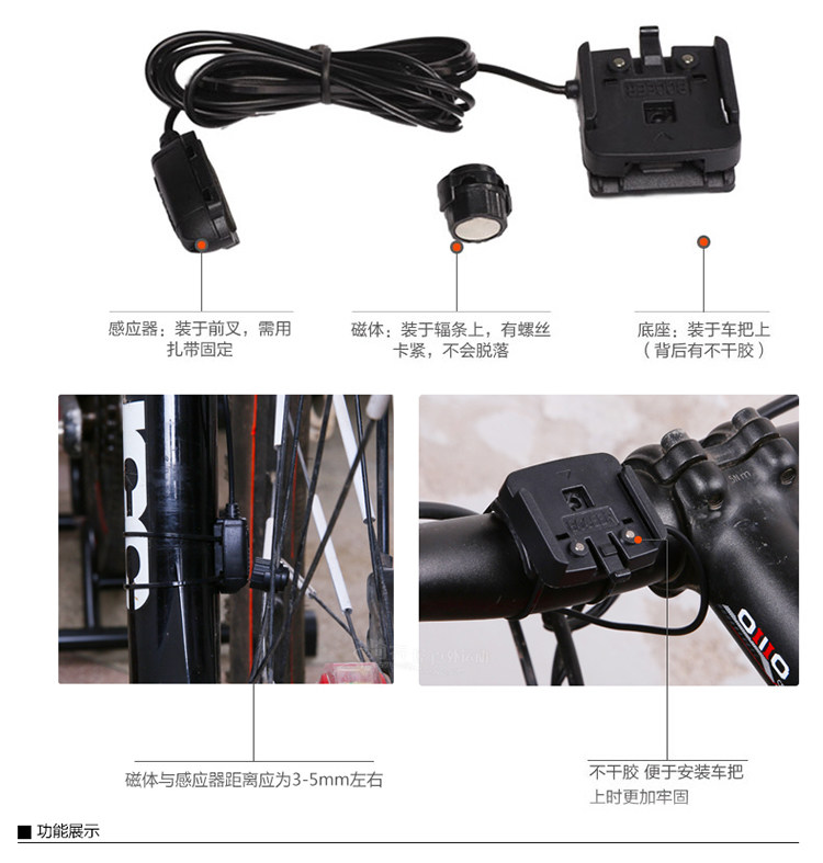 Compteur de vélo BOGEER - Ref 2420541 Image 30