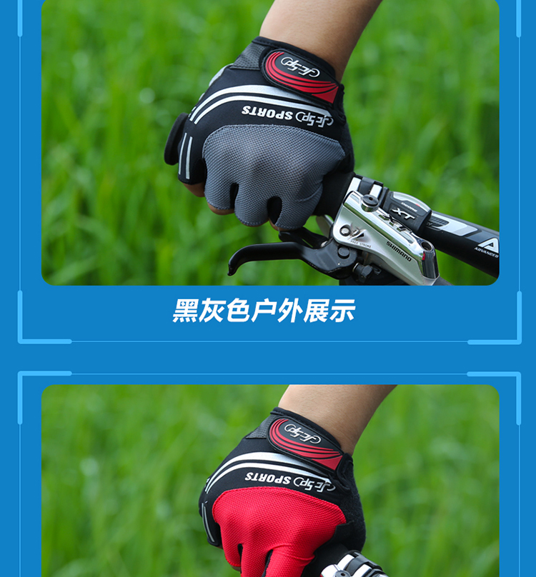 Gants pour vélo mixte JCSP - Ref 2242142 Image 23