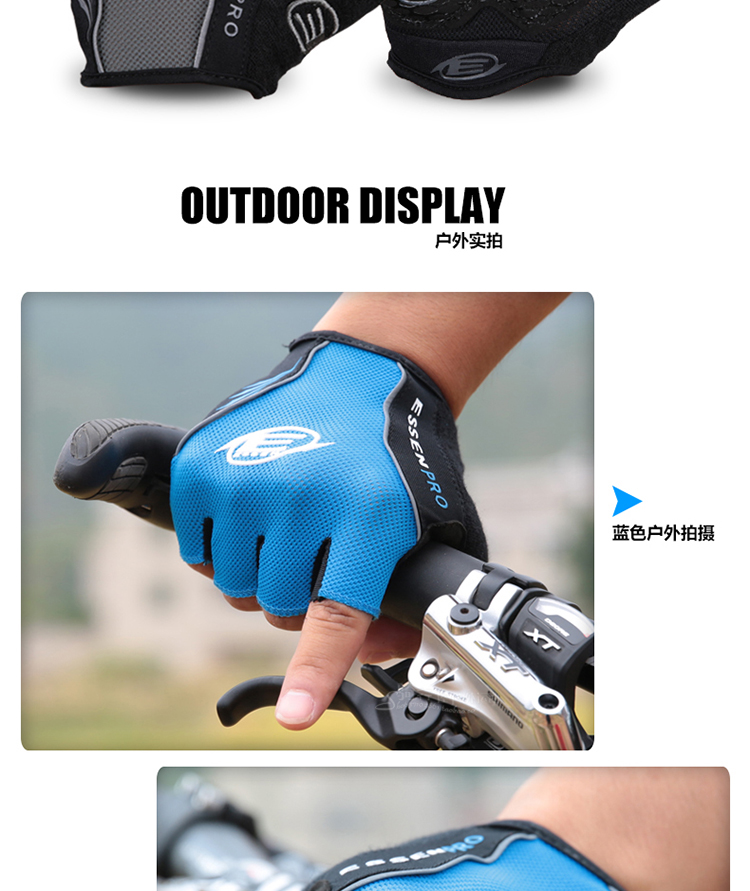 Gants pour vélo ESSEN - Ref 2245939 Image 18