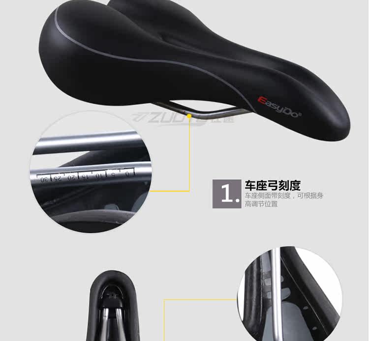 Selle de vélo - Ref 2347914 Image 14