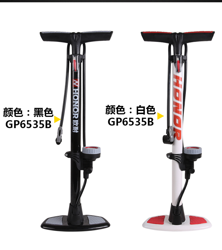 Pompe à vélo HONOR - Ref 2389495 Image 20