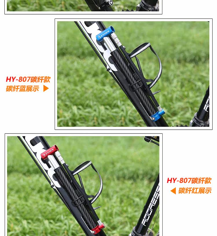 Pompe à vélo ESSEN - Ref 2389402 Image 25