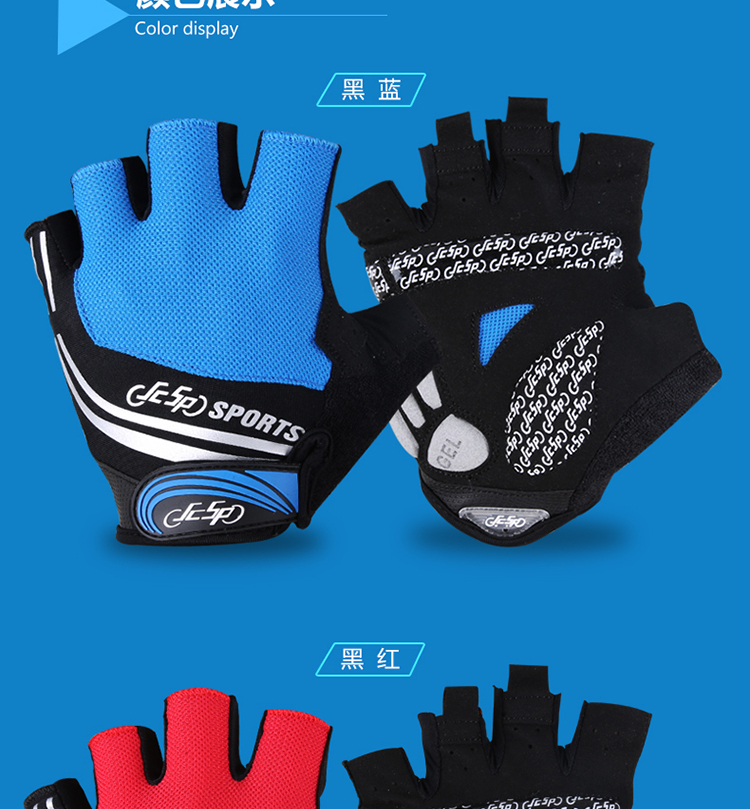 Gants pour vélo mixte JCSP - Ref 2242142 Image 20