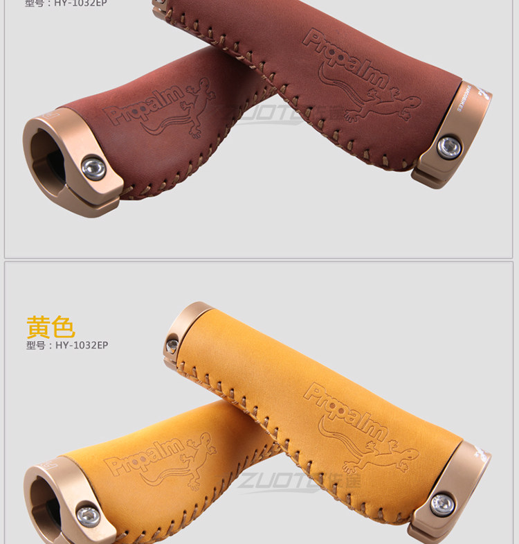 Poignées de vélo PROPALM - Ref 2352699 Image 15