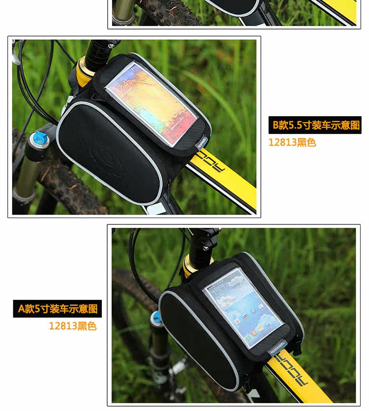 Sacoche pour vélo ROSWHEEL - Ref 2217531 Image 40