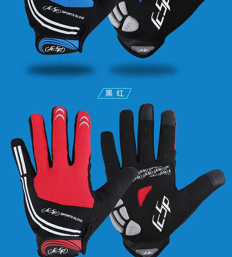 Gants de cyclisme mixte JCSP - Ref 2249880 Image 20