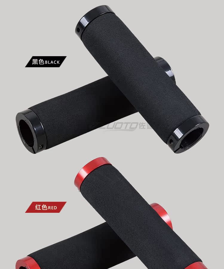 Poignées de vélo JCSP  - Ref 2348916 Image 31