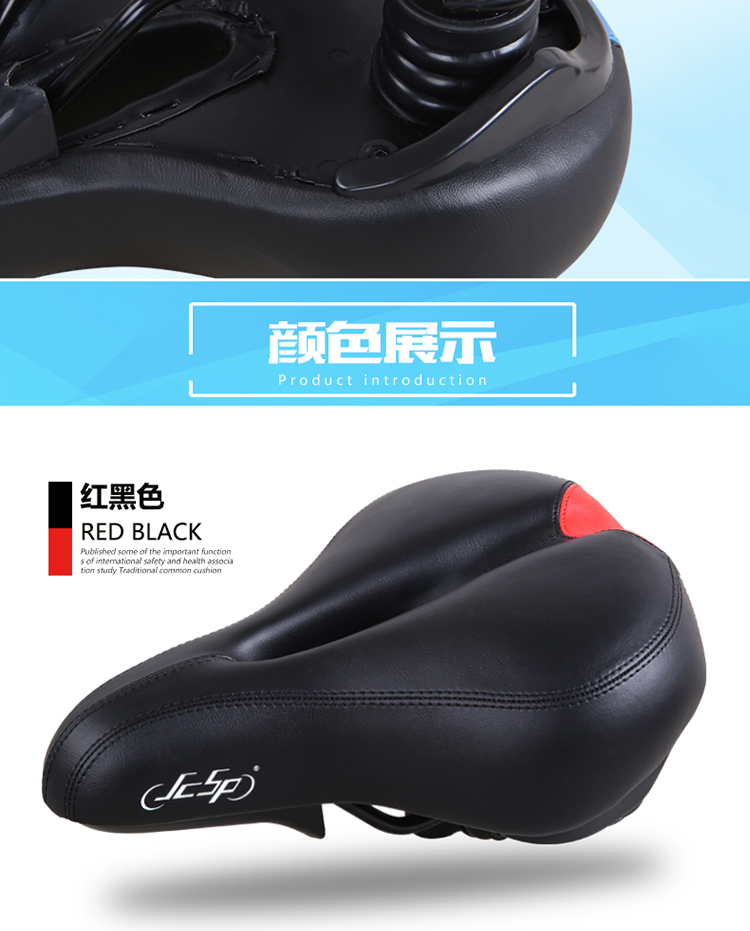 Selle de vélo Mountain Bike JCSP  - Ref 2348361 Image 18