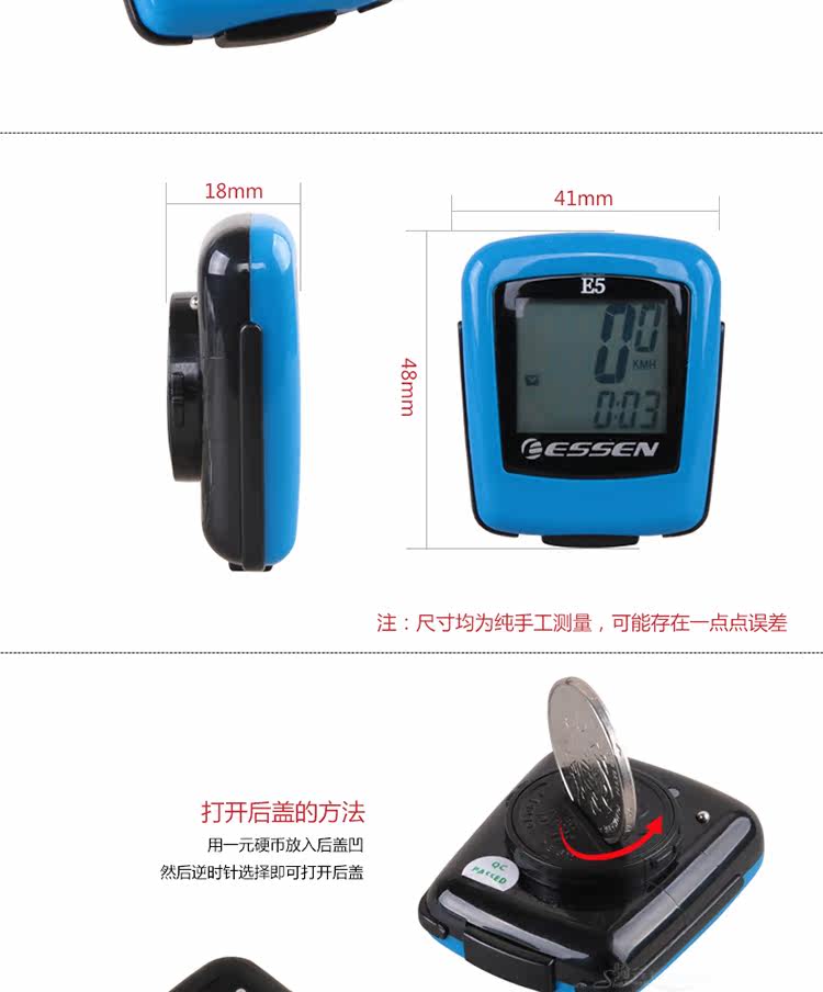 Compteur de vélo ESSEN - Ref 2424957 Image 14