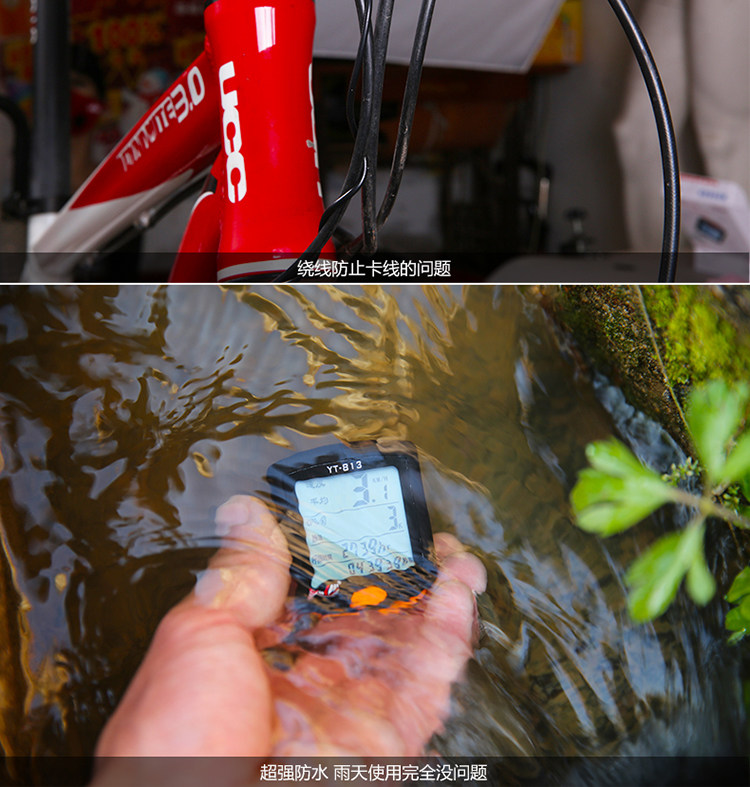 Compteur de vélo BOGEER - Ref 2420541 Image 36