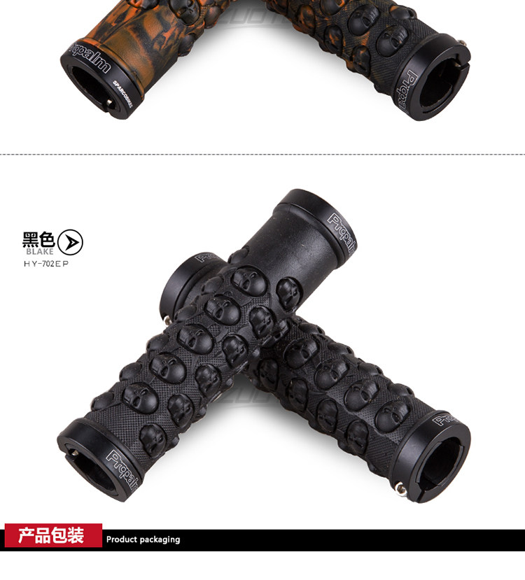 Poignées de vélo PROPALM - Ref 2338838 Image 21