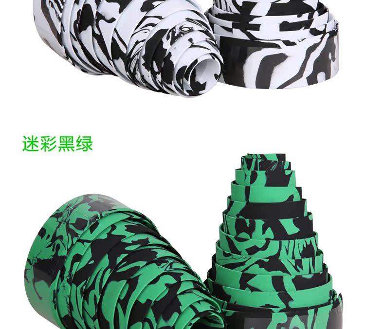 Poignées de vélo JCSP  - Ref 2348919 Image 16