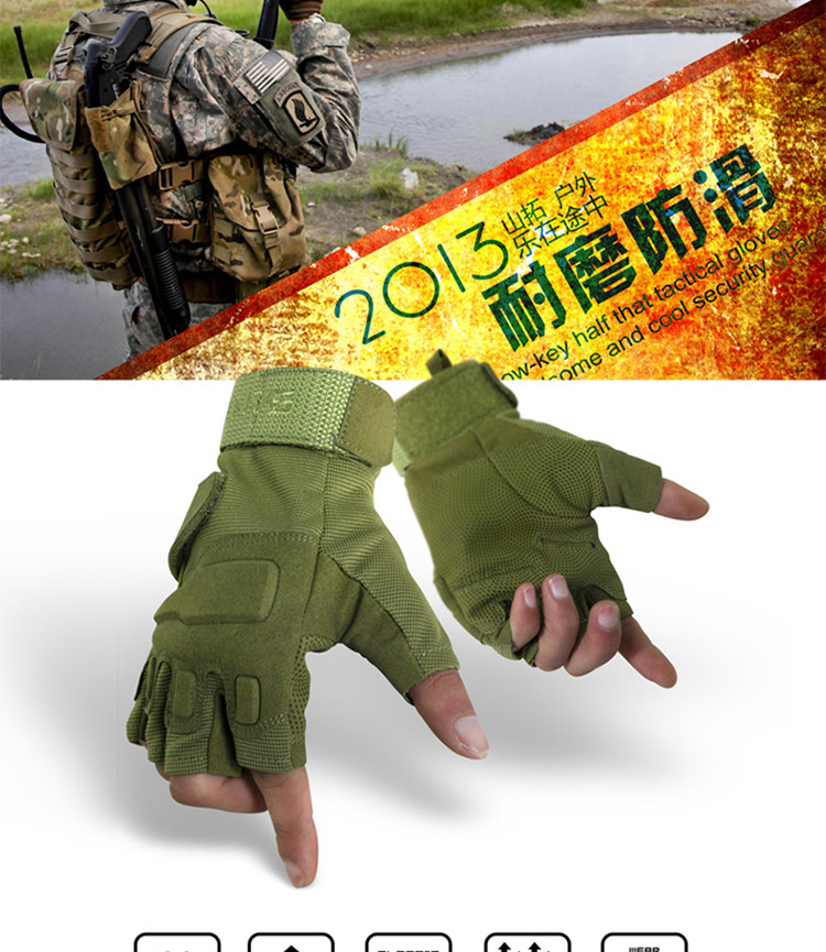 Gants de cyclisme homme SANTO - Ref 2239333 Image 14