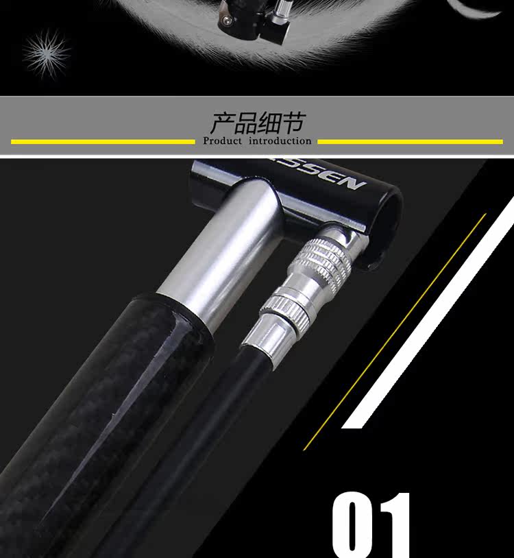 Pompe à vélo ESSEN - Ref 2389402 Image 18