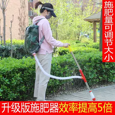 Fertilization artifact Agricultural machinery manual manual load-bearing fertilizer multifunctional fertilizer machine Corn top dressing artifact