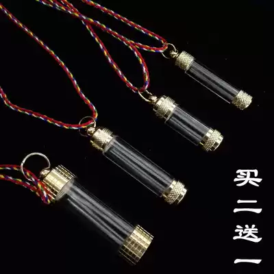 High-grade shatterproof transparent storage bottle creative portable pendant cinnabar sealed bottle body pendant portable small medicine box