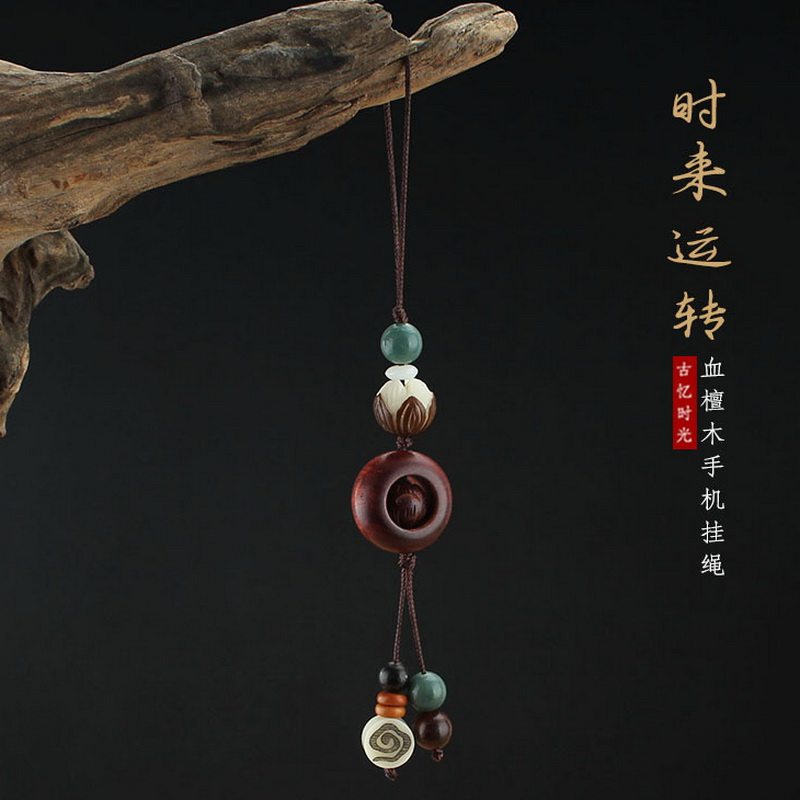 Purple Sandalwood Transit Pearl Safe Button Lotus Mobile Phone Hanging Rope China Wind Male And Female Key Button Pendant U Pan Mobile Phone Hanging Rope