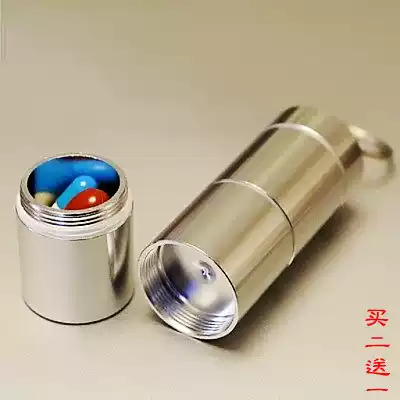 Independent multi-grid combination portable metal sealed bottle small medicine box creative one week split portable small medicine tank