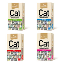 1 box * 80g lumpy cat biscuit pet bonito chicken shrimp cat snacks cat snacky fish biscuit pet kitty snacks