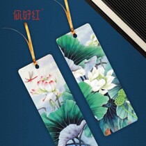 Incorruptible bookmarks Incorruptible stationery party members party style and clean government learning and education national style bookmark customization