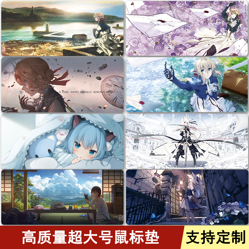 Anime Mouse Pad Violet Evergarden Girl Violet Evergarden Scenery Beautiful Extra Large Desk Mat