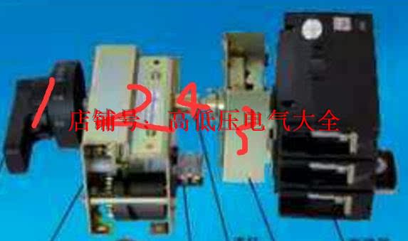 CZ2 CZ3 CJG-1-2-3 operating mechanism handle positioning seat connecting rod GCK GCS handle