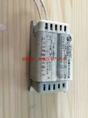 Two-foot explosion-proof electronic booster explosion-proof power T8 electronic booster