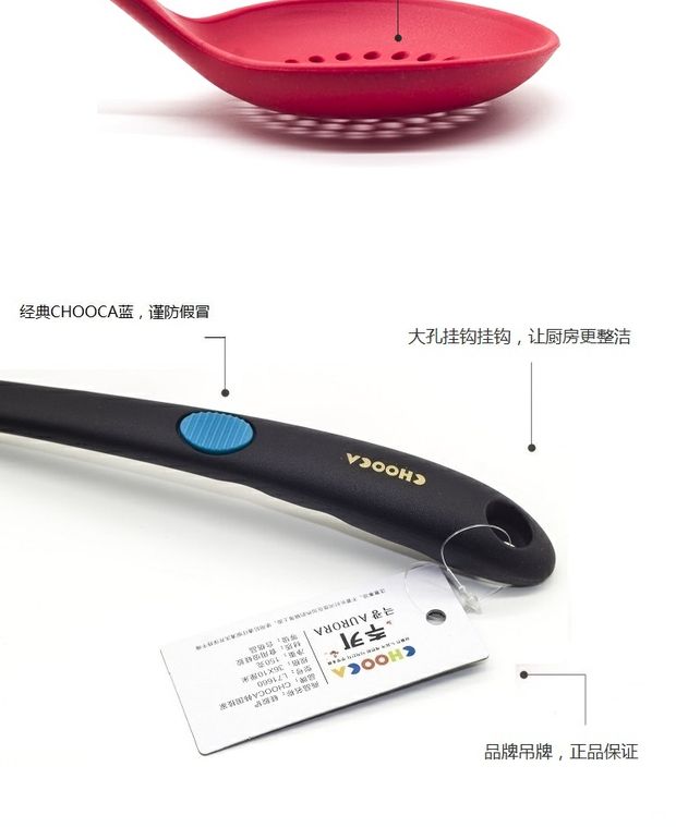 CHOOCA silicone colander claw hàng rào hàng rào cắt mì dụng cụ nhà bếp không dính đặc biệt bánh bao chiên chảo từ