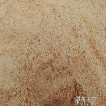 Natural sawdust powder deoiling mop wood powder pet deodorant litter planting sandbag fermentation bed sawdust