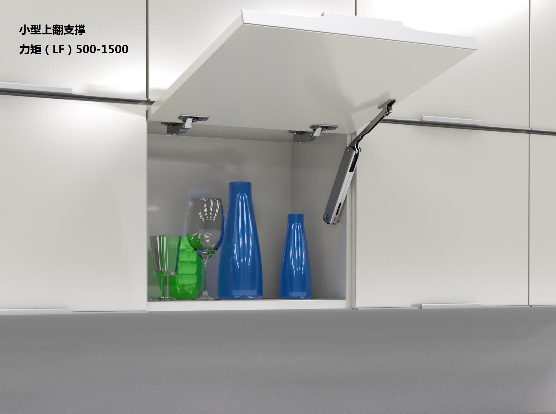 DTC Dongtai flip the door to support mini - little air support for the whole cabinet door small elf medium - sized 1