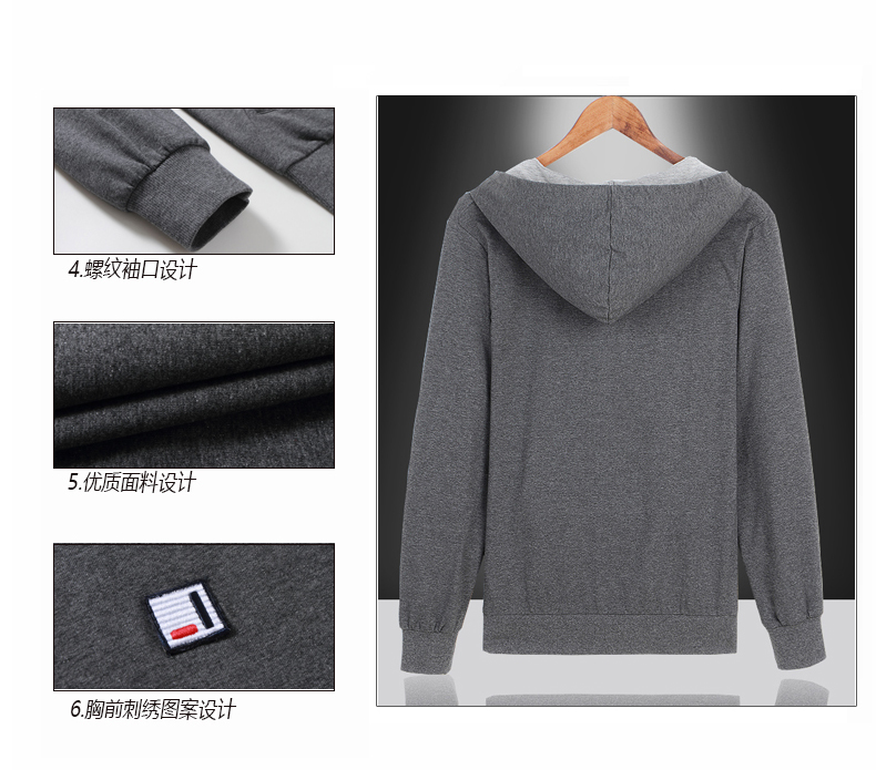 2018 mùa xuân và mùa hè người đàn ông mới của cotton phần mỏng thể thao và giải trí cardigan trùm đầu áo len lỏng áo kích thước lớn triều thương hiệu quần áo hoodie