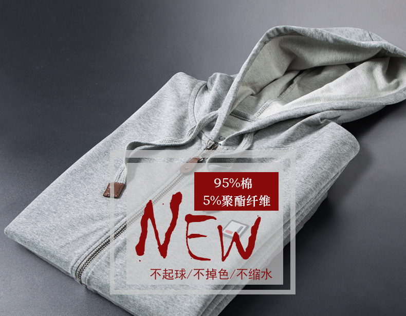 2018 mùa xuân và mùa hè người đàn ông mới của cotton phần mỏng thể thao và giải trí cardigan trùm đầu áo len lỏng áo kích thước lớn triều thương hiệu