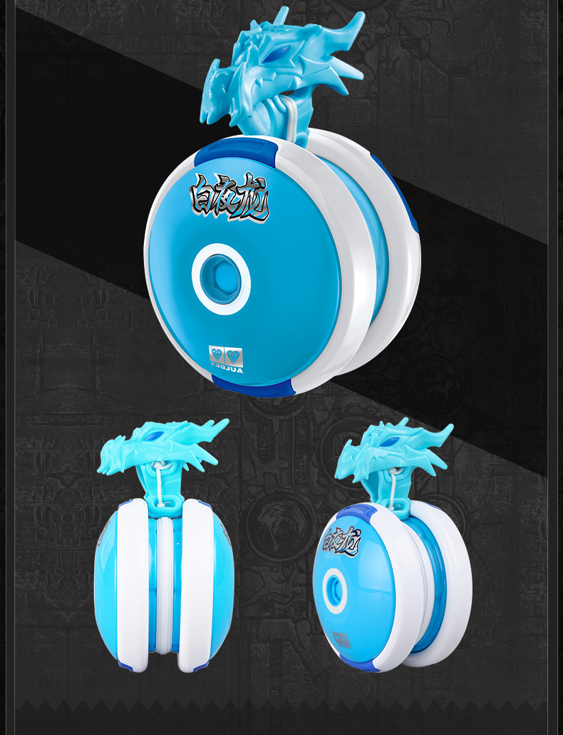 Yo-Yo Audi khoan đôi Chi Ling gió biến dạng vòng xoay Yo-Yo Yo-Yo Ma Thuật Tiger Tiger Bóng s White Night Rồng con quay yoyo
