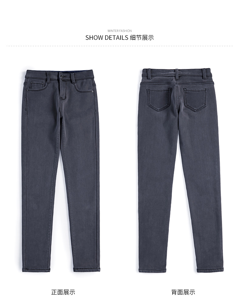 Jean femme - Ref 3191454 Image 18