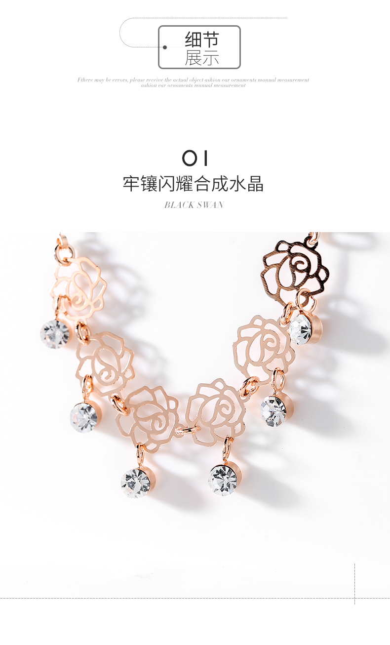 Mạ vàng 18K vòng chân trang trí nữ Nhật Bản và Hàn Quốc chuỗi hoa hồng đơn giản chuỗi trang sức jewelry trang sức đa năng ngọt ngào lắc chân bạc pnj