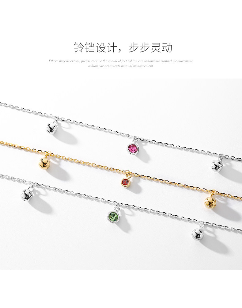 Bracelet de cheville Femme MMJMM   en Argenterie - Ref 3102249 Image 8