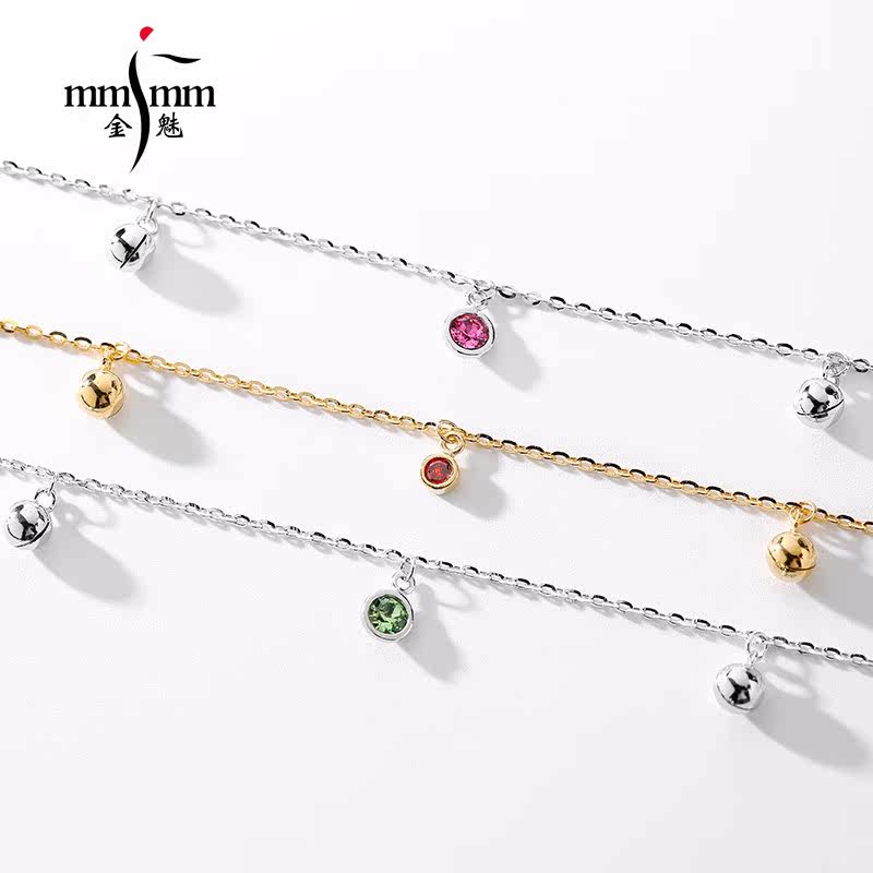 Bracelet de cheville Femme MMJMM   en Argenterie - Ref 3102249 Image 5