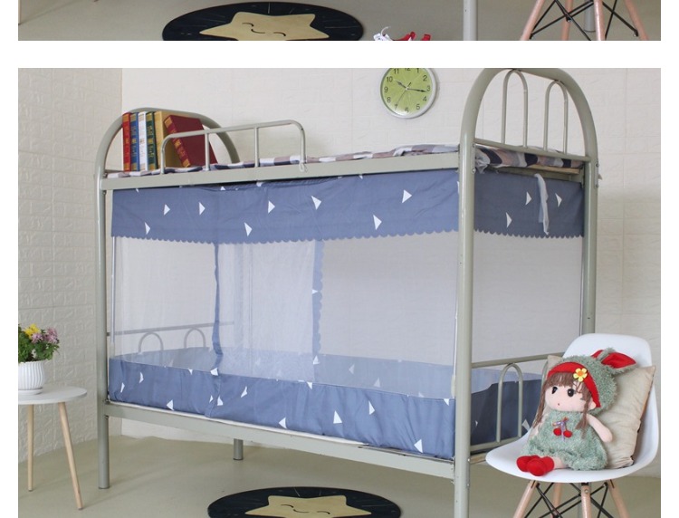 Đặc biệt cung cấp mới ký túc xá đại học ký túc xá bunk bed cánh cửa duy nhất chống muỗi vải ren muỗi net dây kéo bụi vải top