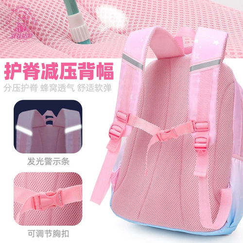 咔米嗒 Школьный рюкзак, сверхлегкая водонепроницаемая сумка через плечо со сниженной нагрузкой, начальная школа, защита позвоночника