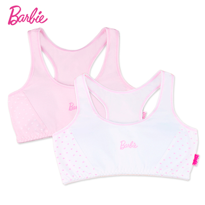 【芭比】纯棉女童内衣小背心少女发育期文胸