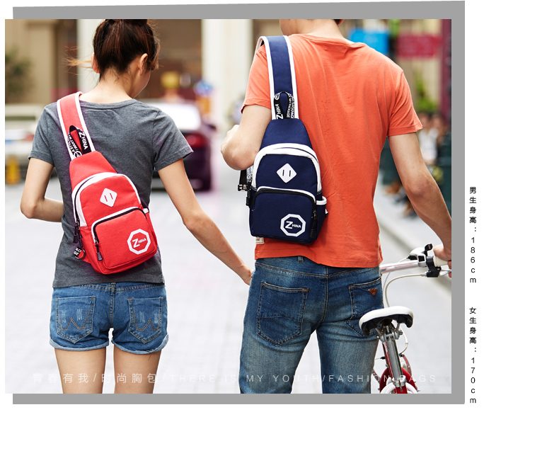 Sac homme - Ref 50390 Image 13