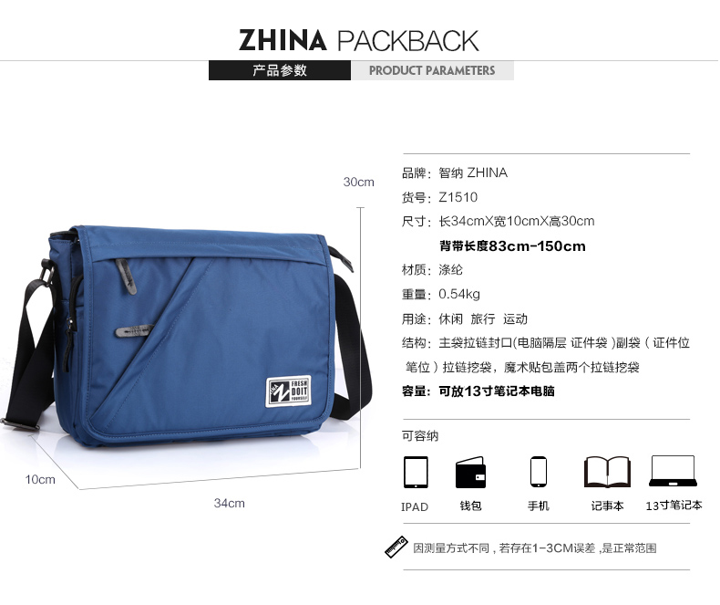 Sac pour homme - Ref 57211 Image 7